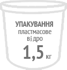 Пластмасове відро, 1,5 кг.