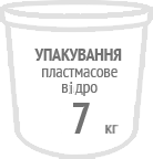Пластмасове відро, 7 кг.