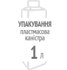 Пластмасова каністра, 1 кг.