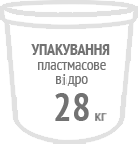 Пластмасове відро, 28 кг.