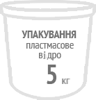 Пластмасове відро, 5 кг.