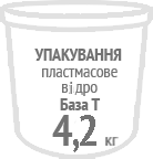 Пластмасове відро, 4,2 кг, База Т