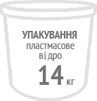 Пластмасове відро, 14 кг.