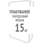Паперовий мішок, 15 кг.