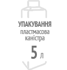 Пластмасова каністра, 5 кг.