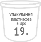 Пластмасове відро, 19 л