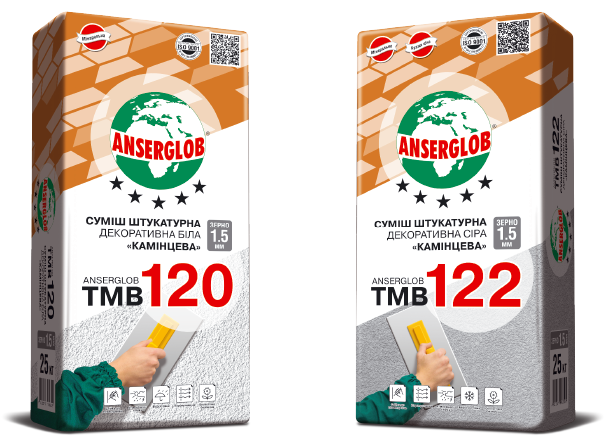 Anserglob TMB 122 vs Anserglob TMB 120