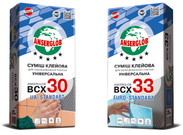 30vs33